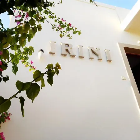 Irini